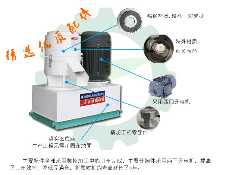 海角报社HJ509TOP圖