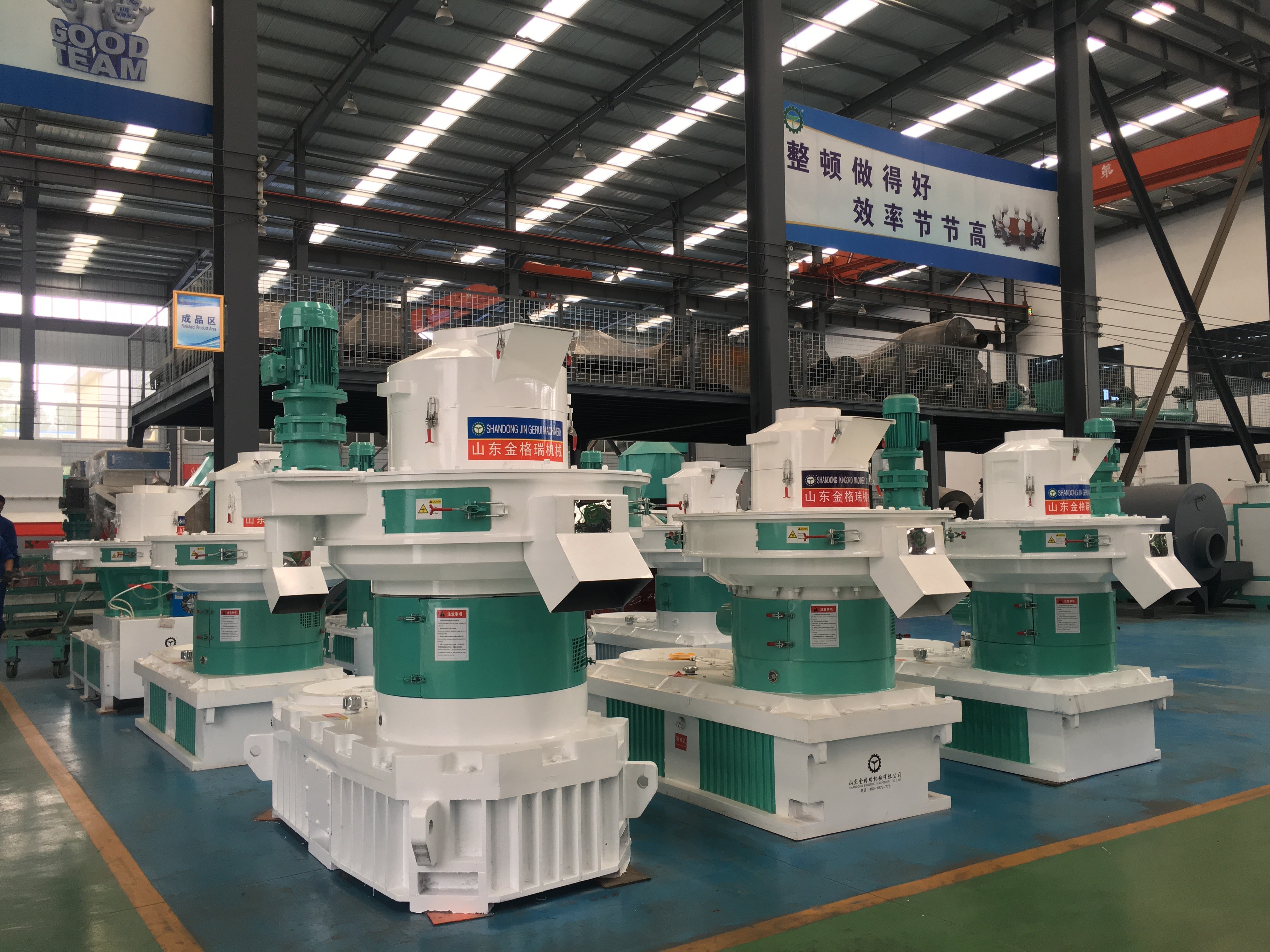 秸稈海角报社HJ509TOP