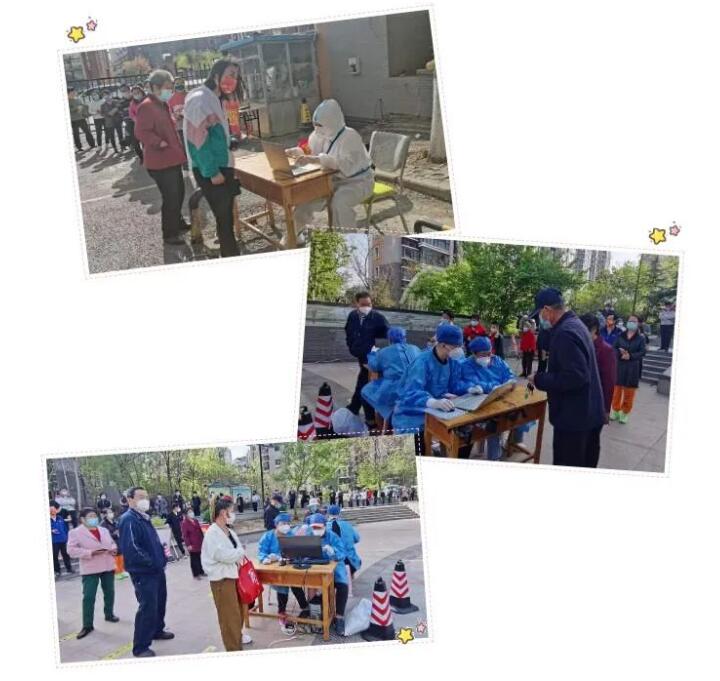 每一次檢測對於每個人可能是一次，但對於他們確是N次。