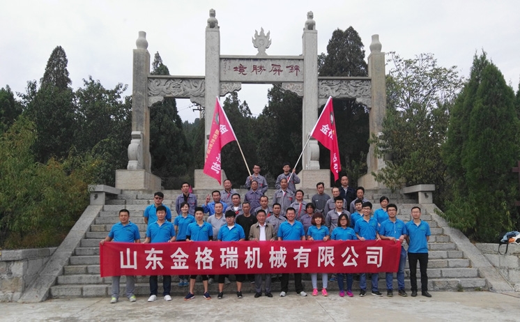 HJACDF海角论坛网页海角报社HJ509TOP公司活動